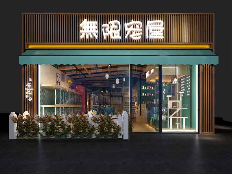 ?？趯櫸锏暄b修風格如何確定