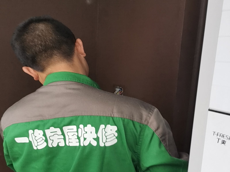 專業(yè)維修漏水的婁底房屋維修公司，婁底衛(wèi)生間漏水到樓下怎么辦