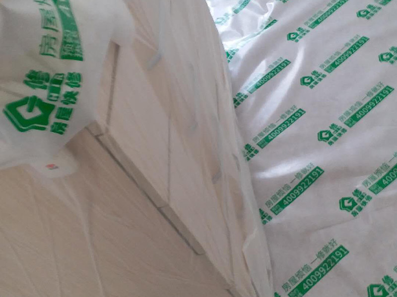 全屋成品保護方案：施工過程中，已做好的項目可能會因為各種各樣的原因遭到損壞，所以正確的施工工序是至關重要的，同時還要做好相關的成品保護工作。保護客戶的利益同時也保護公司的利益，減少返工，減少維護，減少人工成本，把客戶與公司的最大化！