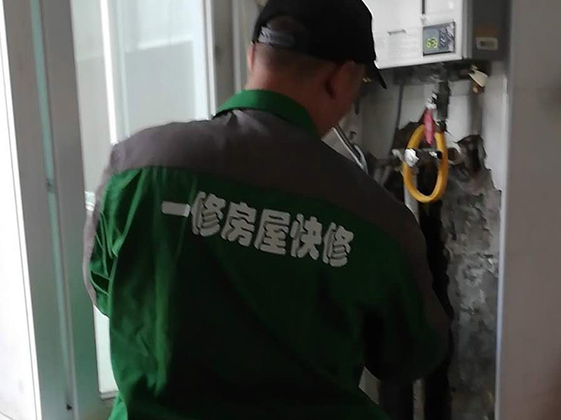 鄭州樓頂防水一般多少錢，鄭州樓頂防水選擇什么材料好