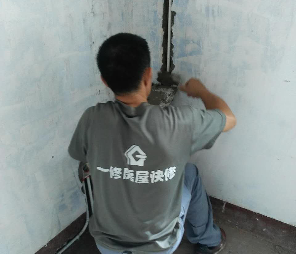 開關(guān)頻繁跳閘怎么處理,開關(guān)頻繁跳閘補救方法,開關(guān)頻繁跳閘維修技巧