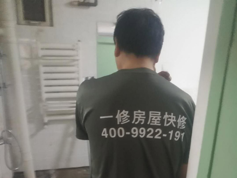 杭州衛(wèi)浴漏水要怎么辦，杭州衛(wèi)浴漏水找什么公司好