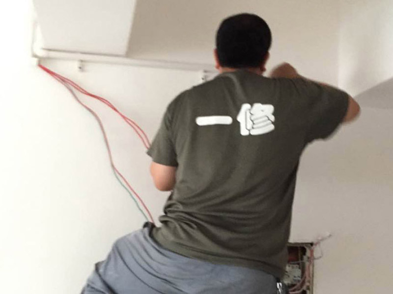 家庭電路故障修理，檢修方法按先易后難