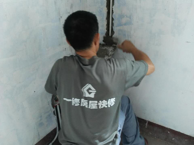 水電開(kāi)槽多少錢一米？家裝水電裝修多少