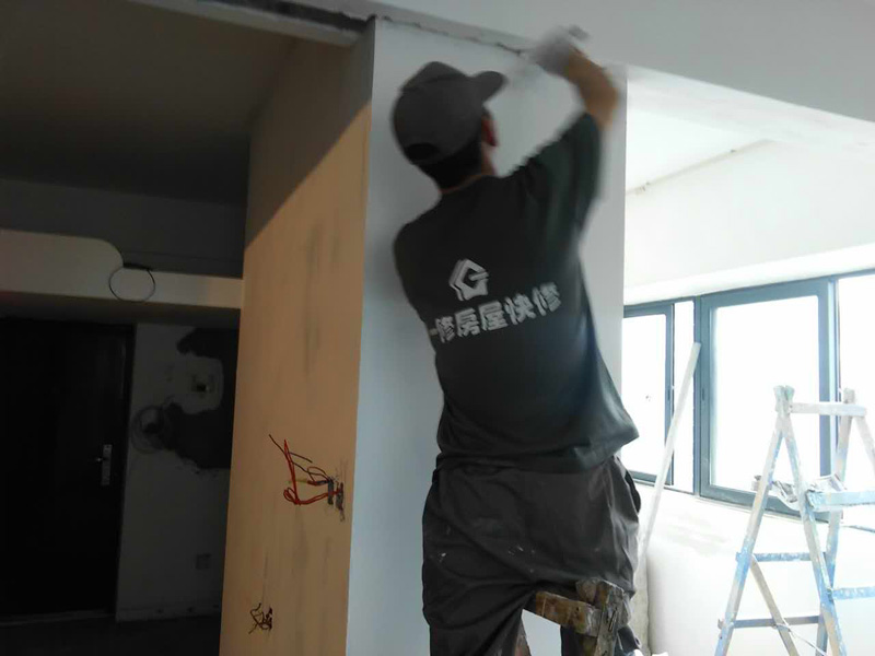 書房怎么裝修？書房裝修注意事項小結