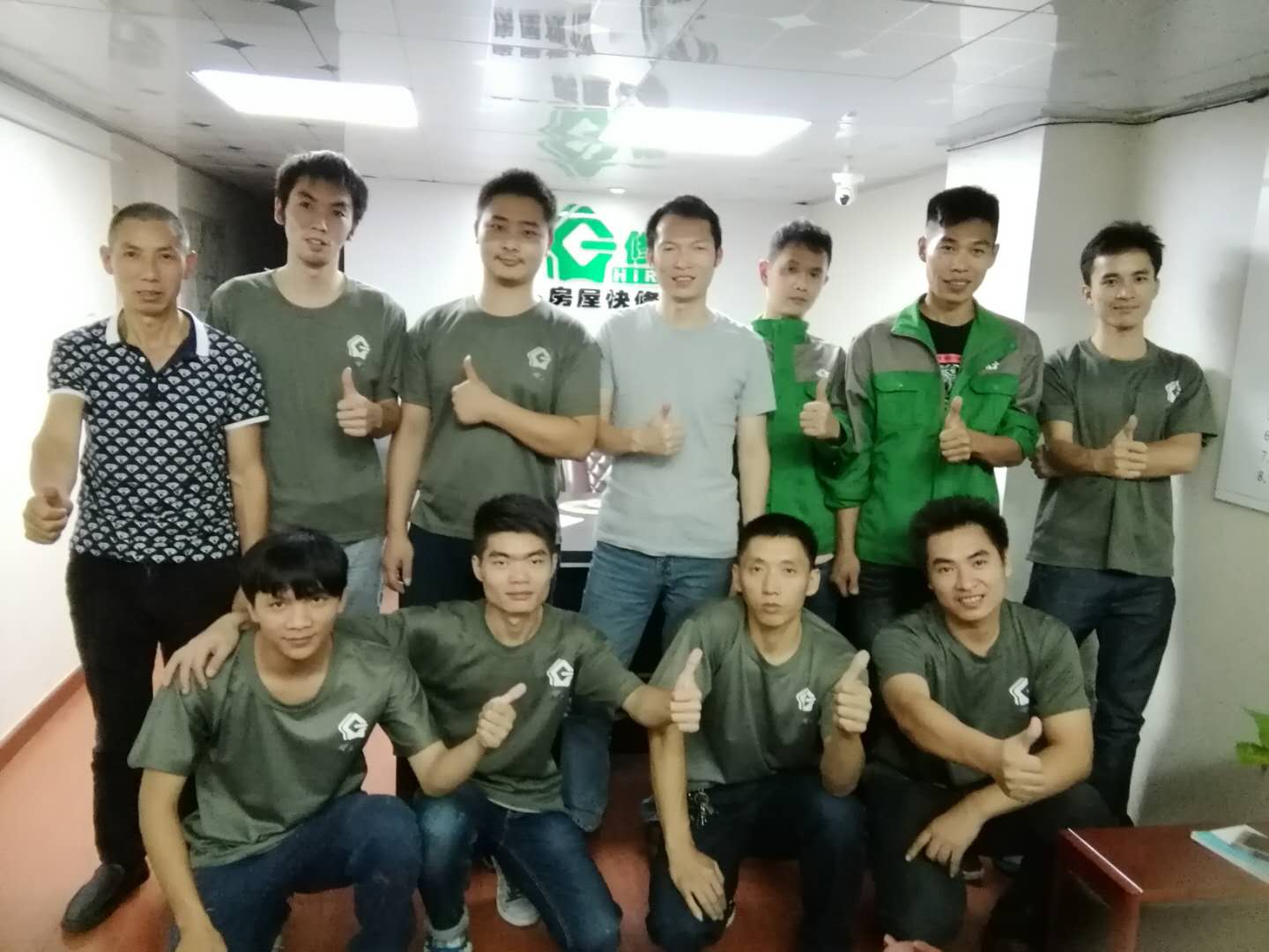 怎么加入一修房屋快修？面試，培訓，試