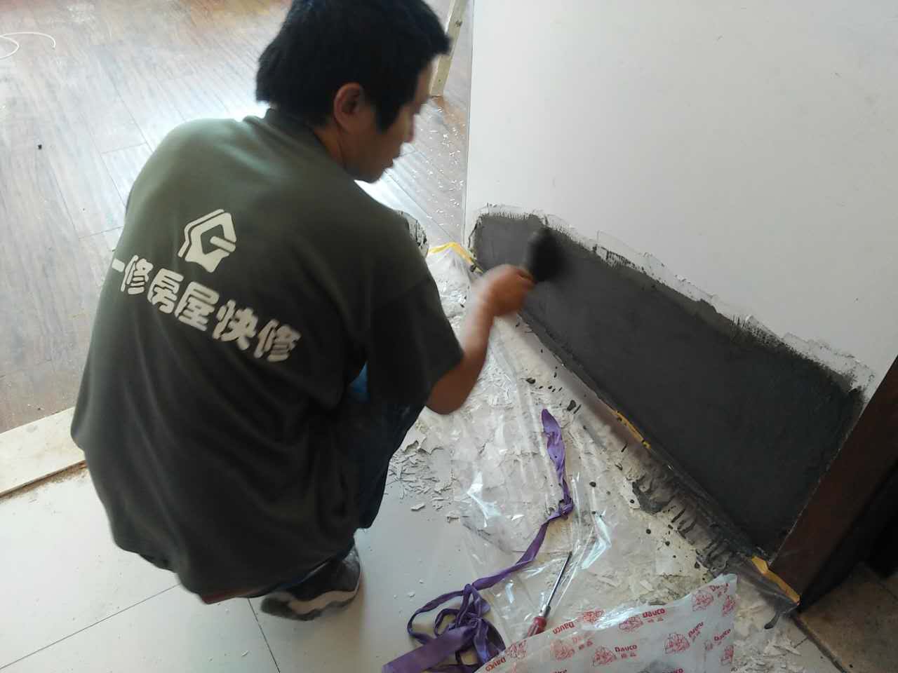 墻內(nèi)水管漏水怎么辦，墻內(nèi)水管漏水不鑿