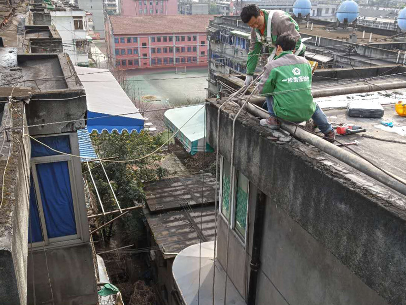 房屋漏水維修，房屋漏水維修方案，房屋