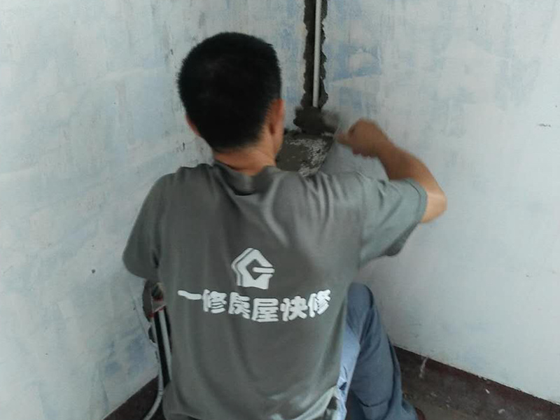 毛坯房裝修施工,毛坯房裝修需要砸墻，
