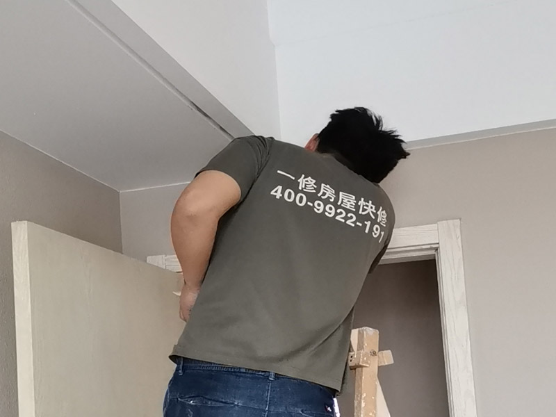 哪家公司可以專門處理吊頂開裂的情況，