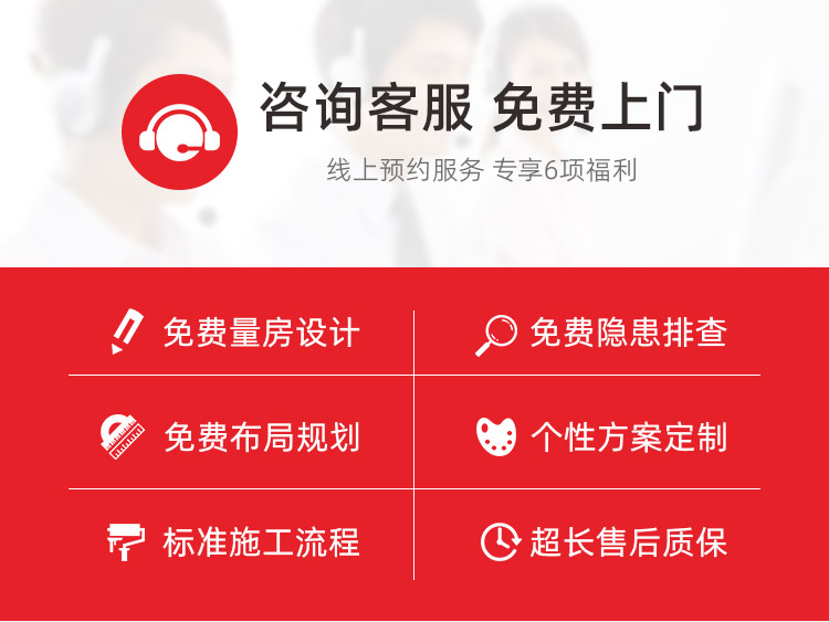 深圳神宮天巧，深圳老房翻新和局部裝修
