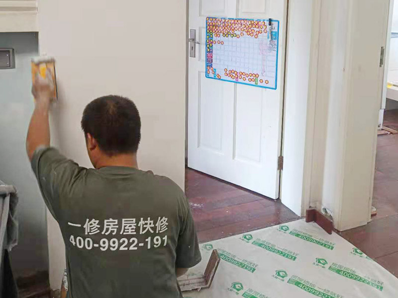 剛裝修完乳膠漆開(kāi)裂正常嗎，看看沈陽(yáng)裝