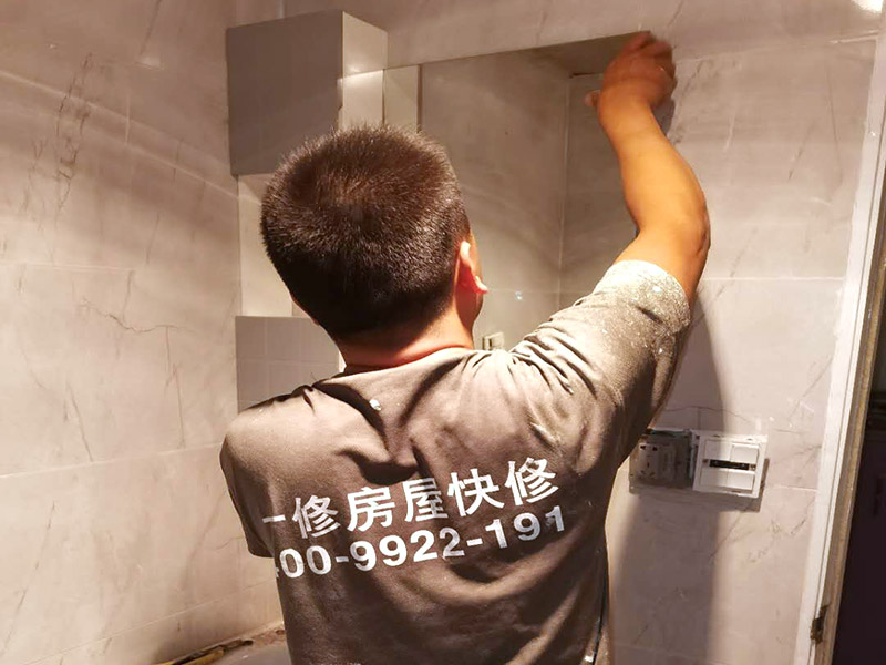 沈陽上門維修水管一般多少錢？50元夠