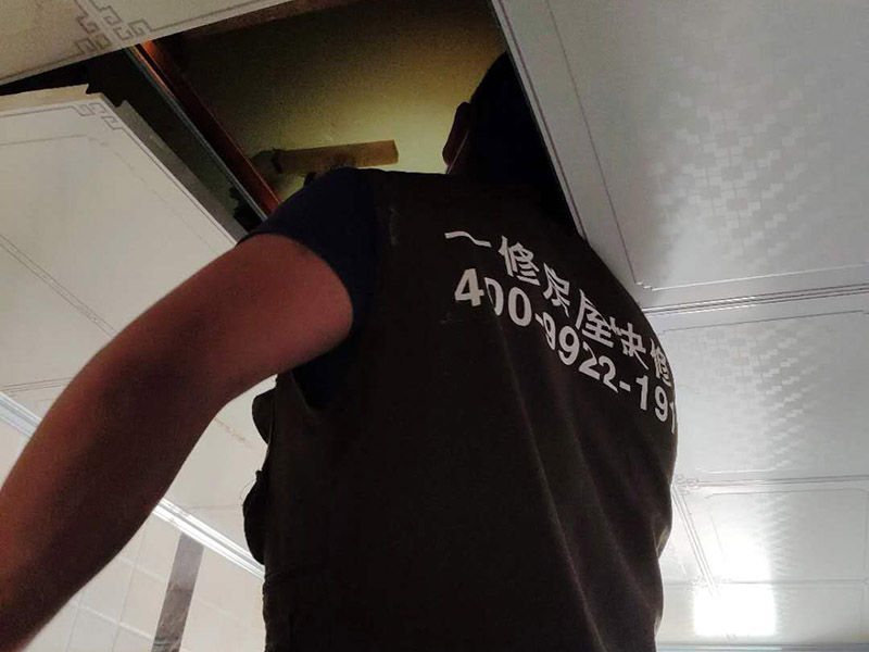 衛(wèi)生間天花板維修該找誰，武漢維修公司
