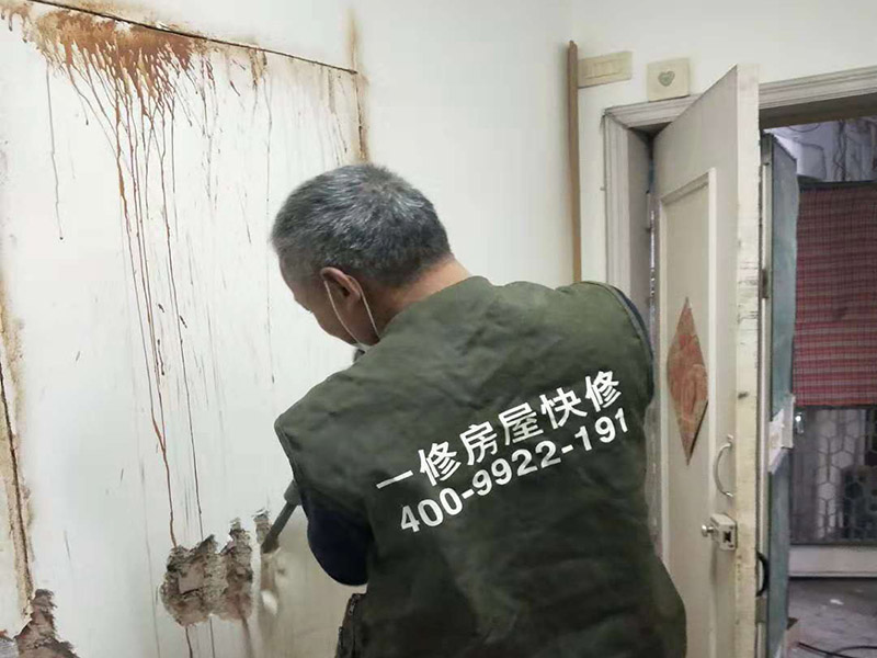 深圳王先生幫父母進(jìn)行老房改造，適老改