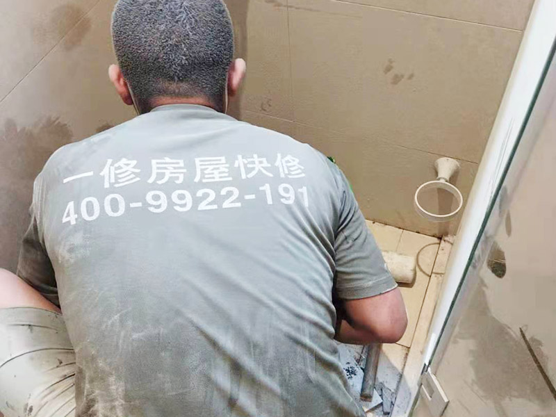 浴室花灑漏水什么原因？花灑下面的管子