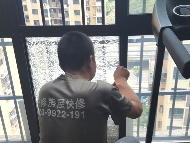 重慶老式窗戶怎么翻新改造飄窗？
