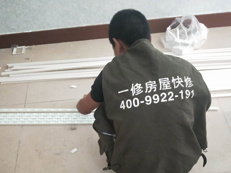 鄭州室內(nèi)集成裝修多少錢？鄭州室內(nèi)裝修