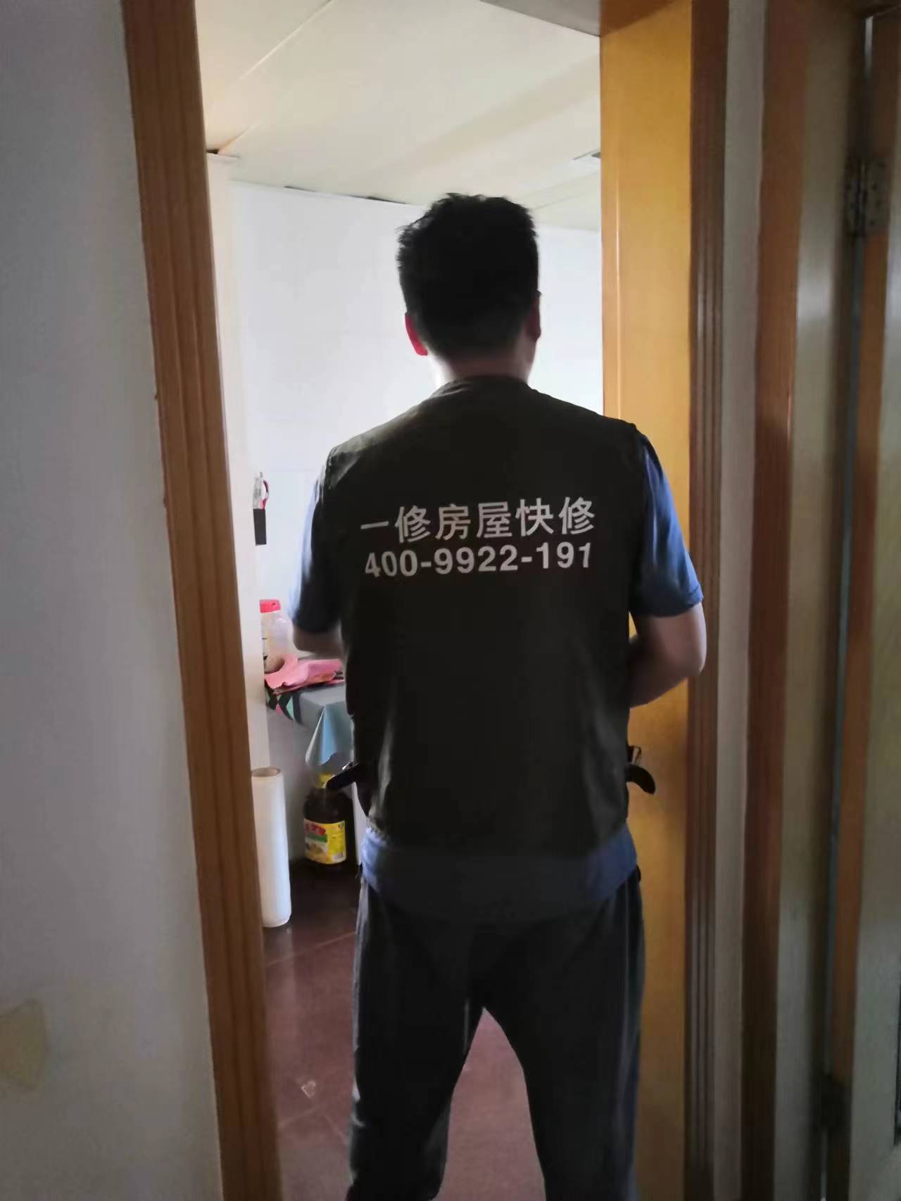 貴陽(yáng)室內(nèi)簡(jiǎn)單裝修是否需要資質(zhì)證？