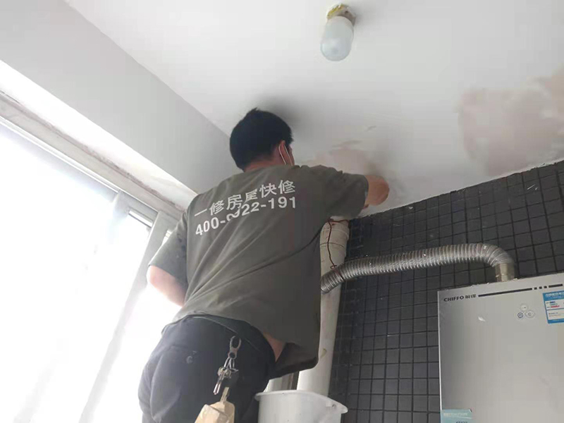 重慶屋頂石膏板翻新，重新粉刷乳膠漆可
