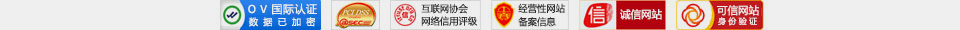久益一修-連鎖模式，專(zhuān)業(yè)裝修設(shè)計(jì)公司，集二手房舊房裝修、局部整體翻新、廚房衛(wèi)生間改造、房屋漏水維修、客廳臥室裝修、墻面粉刷、防水補(bǔ)漏、水管維修、電路維修、門(mén)窗維修、家具維修、家電維修、打孔安裝等服務(wù)；給北京、天津、上海、廣州、深圳、成都、重慶、杭州、南京、福州、武漢、長(zhǎng)沙、西安等城市提供上門(mén)服務(wù)！裝修公司哪家好